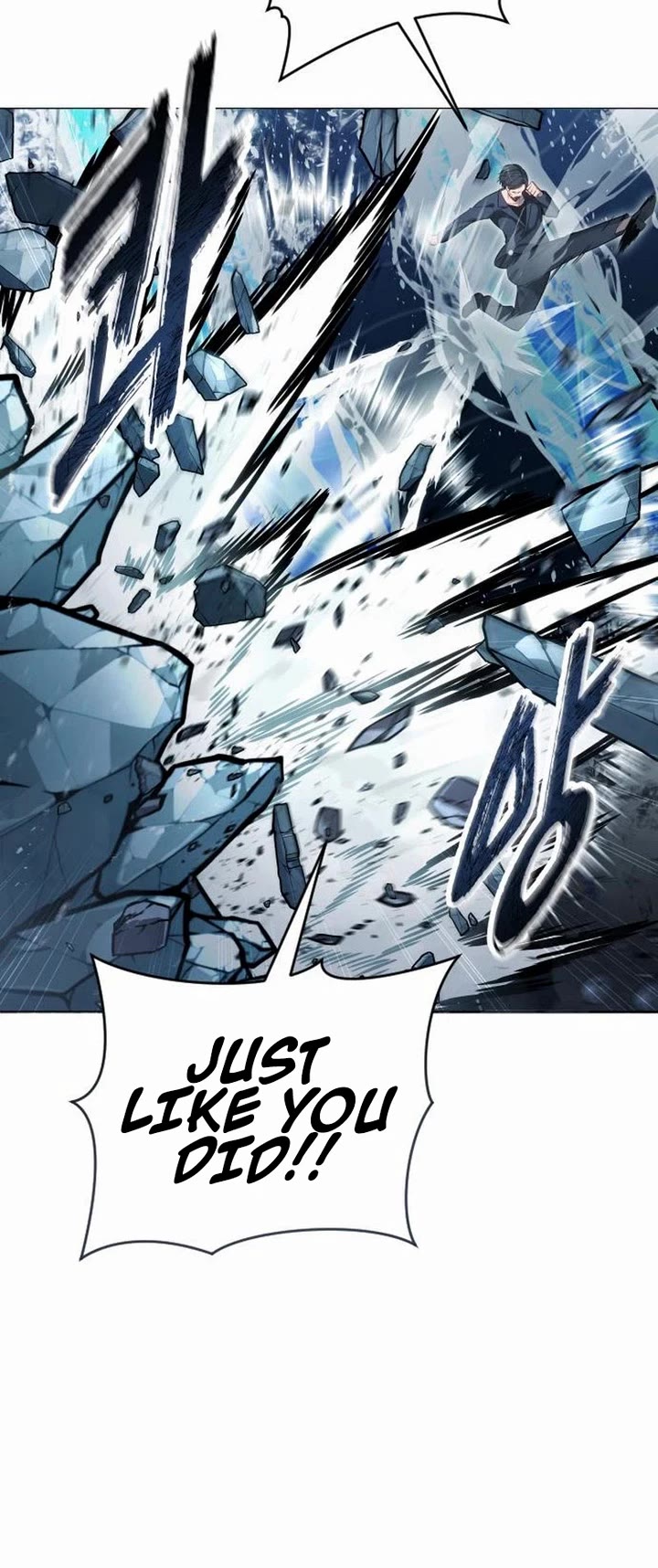 Read Tower of God_ Urek's Ascent Manga Online
