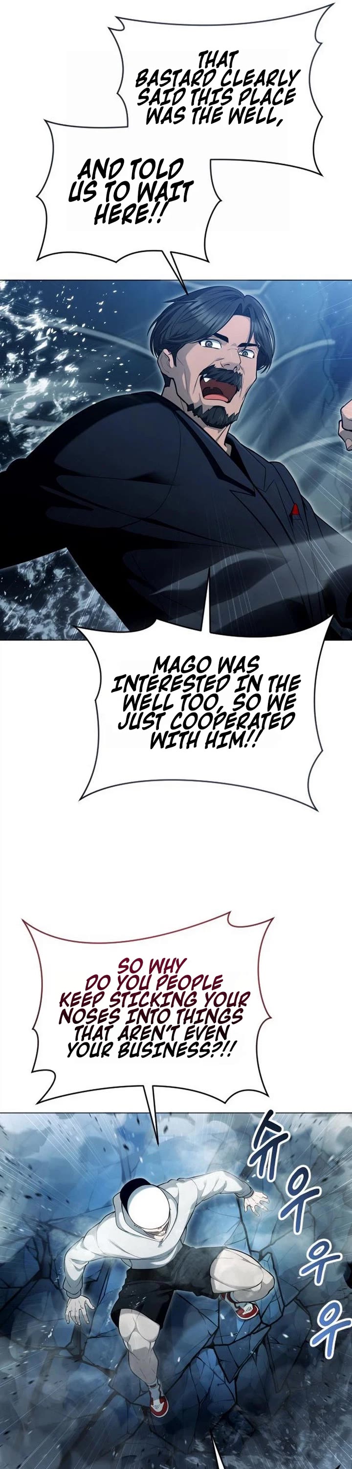 Read Tower of God_ Urek's Ascent Manga Online
