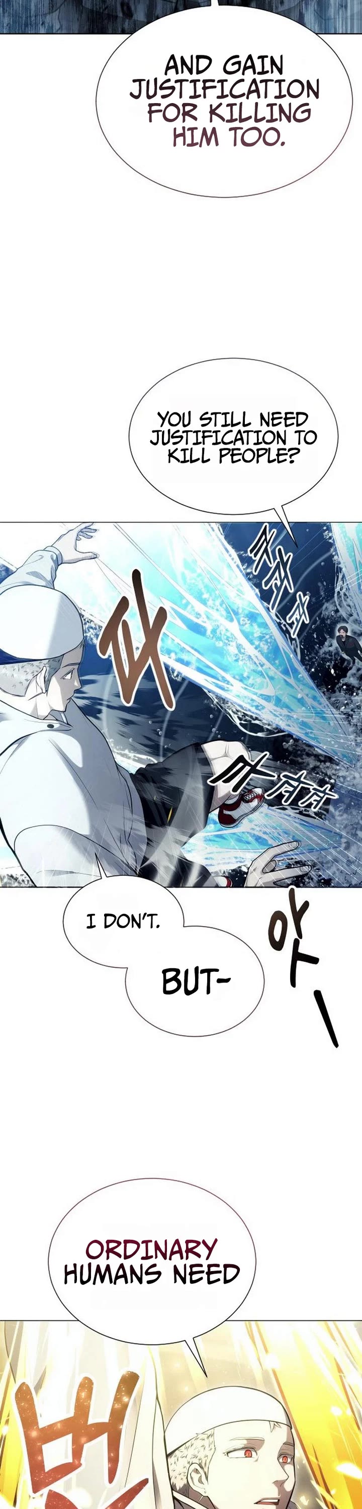 Read Tower of God_ Urek's Ascent Manga Online