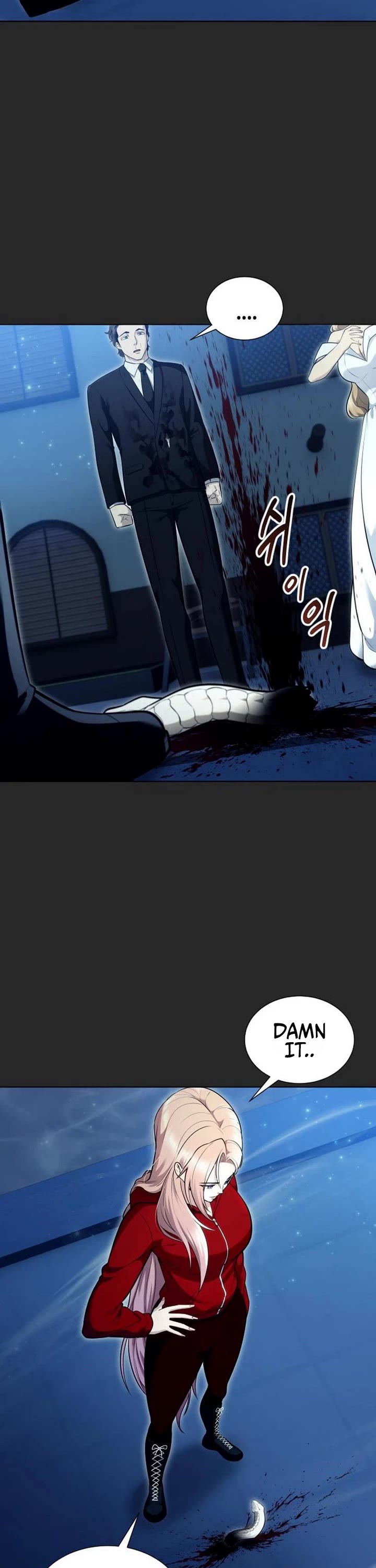 Read Tower of God_ Urek's Ascent Manga Online