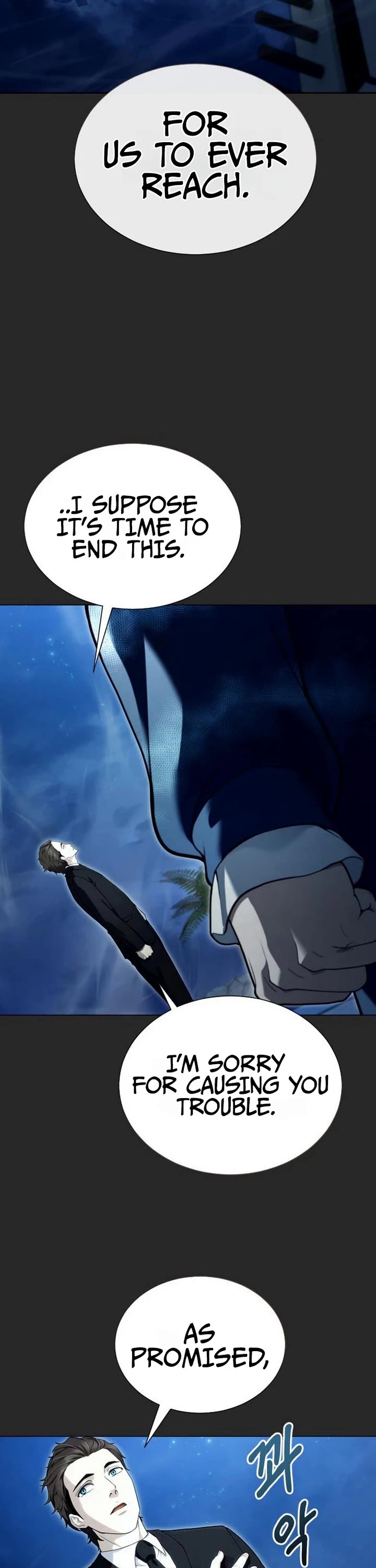Read Tower of God_ Urek's Ascent Manga Online