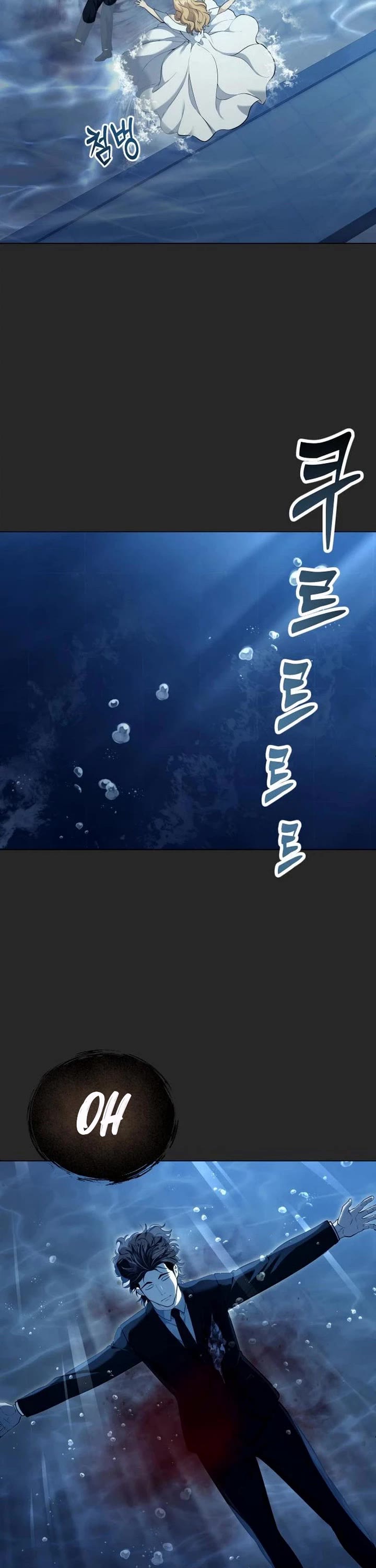 Read Tower of God_ Urek's Ascent Manga Online