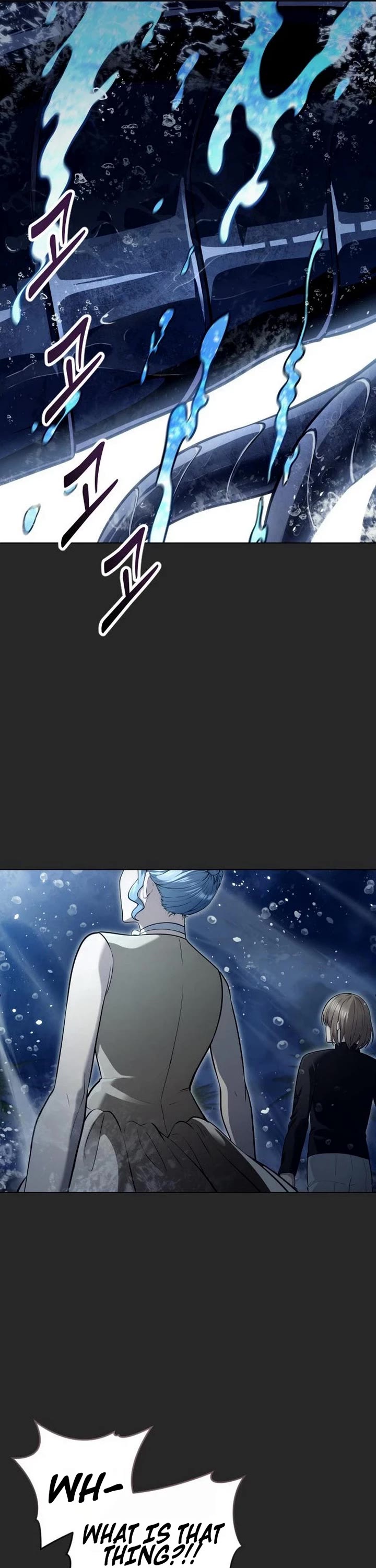 Read Tower of God_ Urek's Ascent Manga Online