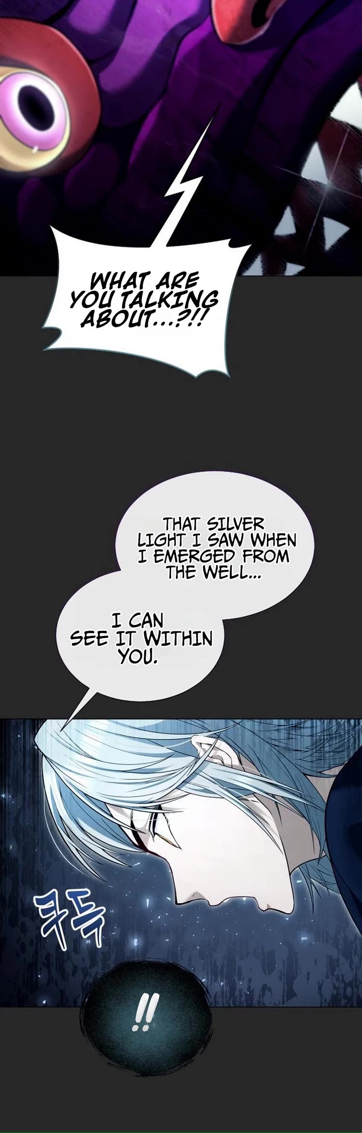 Read Tower of God_ Urek's Ascent Manga Online
