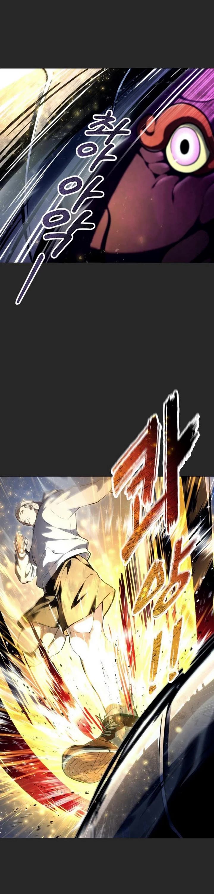 Read Tower of God_ Urek's Ascent Manga Online