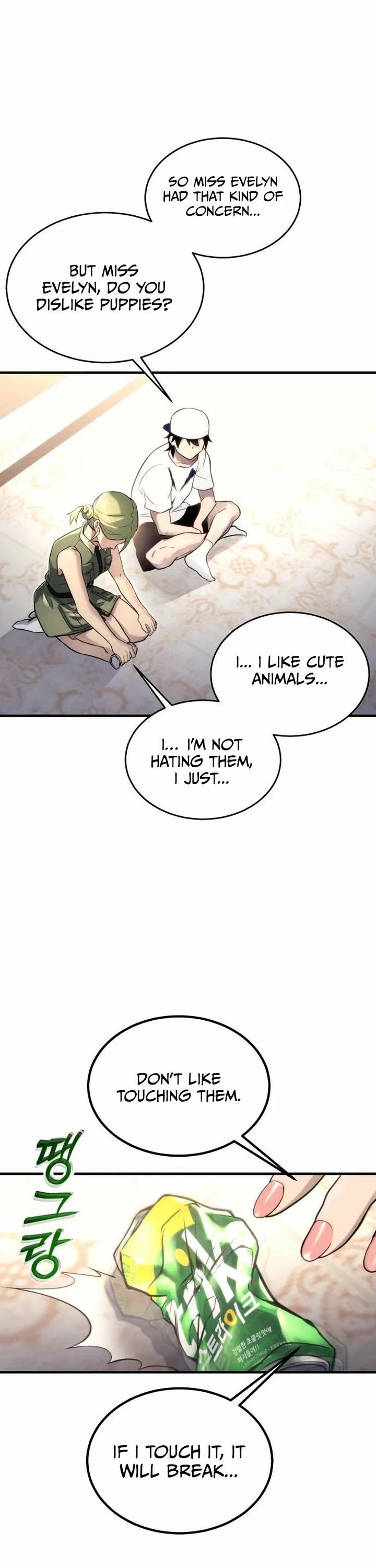 Read Tower of God_ Urek's Ascent Manga Online