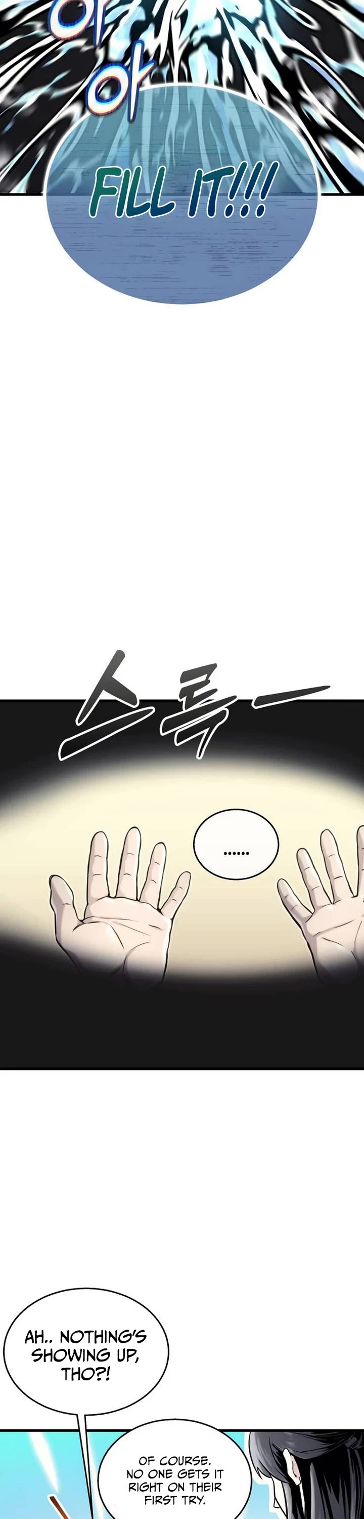 Read Tower of God_ Urek's Ascent Manga Online