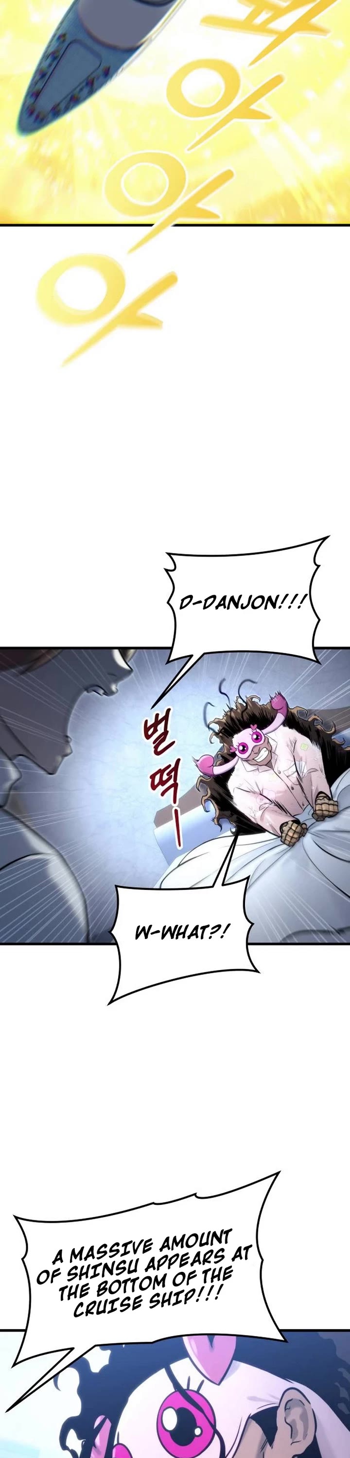 Read Tower of God_ Urek's Ascent Manga Online