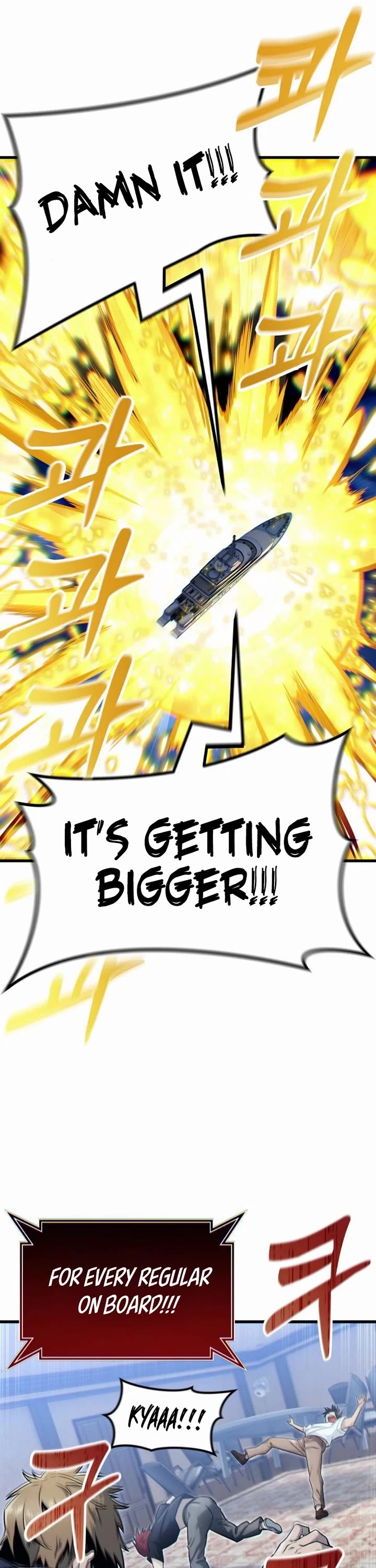 Read Tower of God_ Urek's Ascent Manga Online