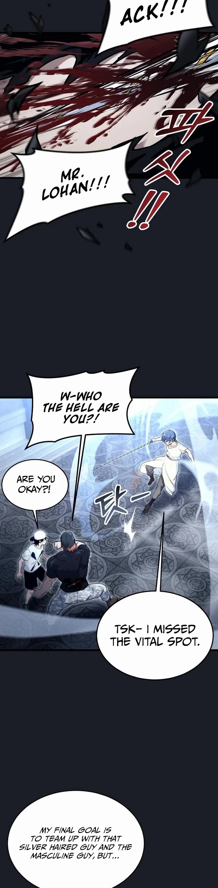 Read Tower of God_ Urek's Ascent Manga Online