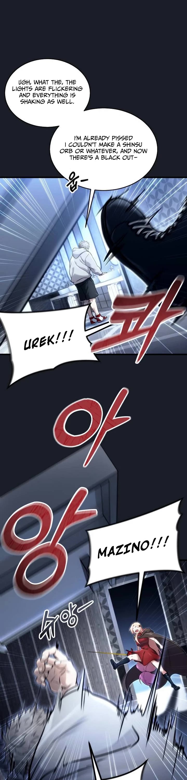Read Tower of God_ Urek's Ascent Manga Online
