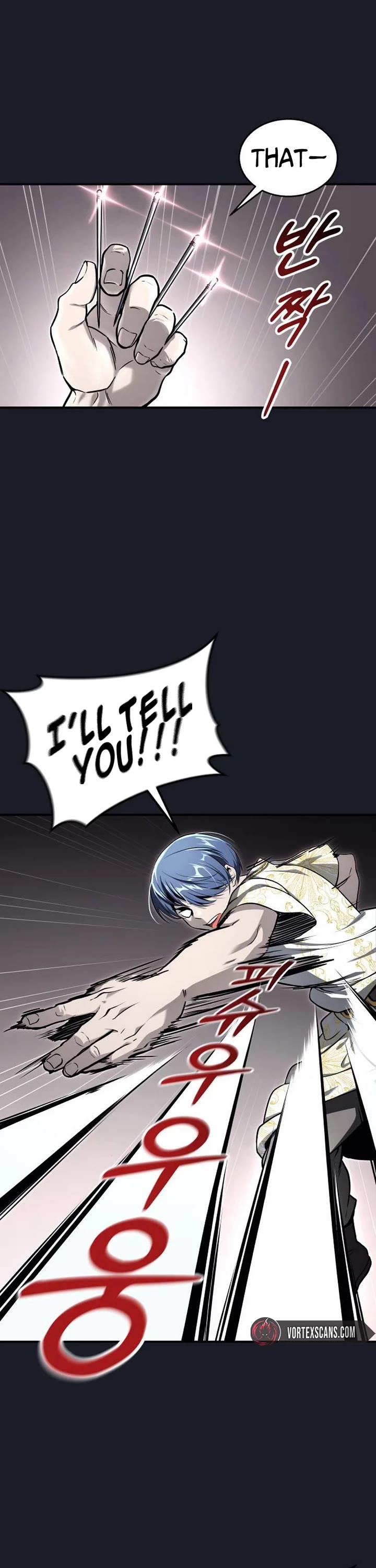 Read Tower of God_ Urek's Ascent Manga Online