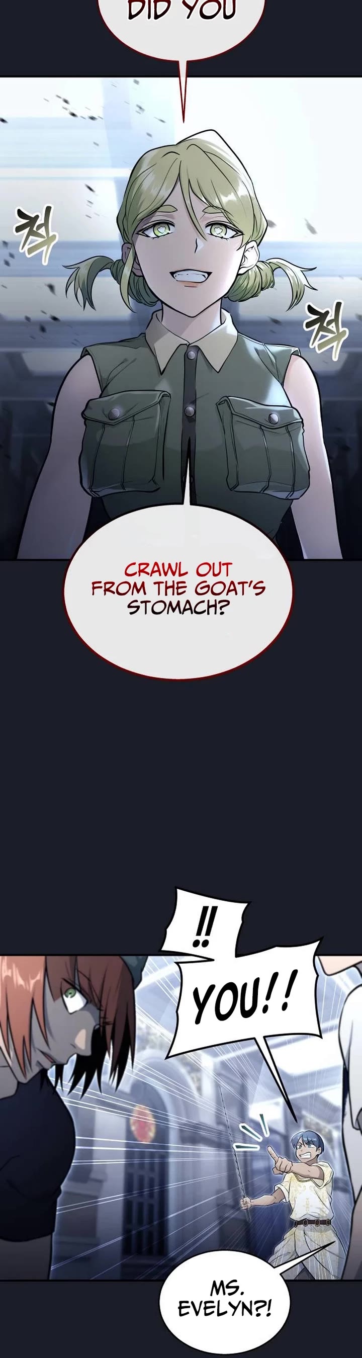 Read Tower of God_ Urek's Ascent Manga Online