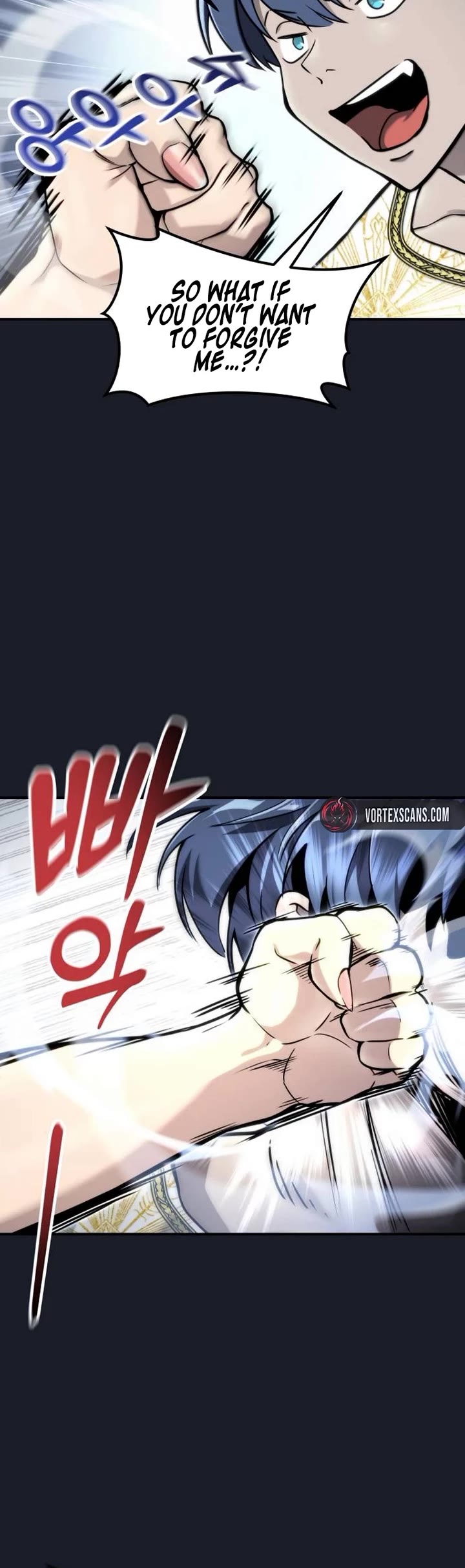 Read Tower of God_ Urek's Ascent Manga Online