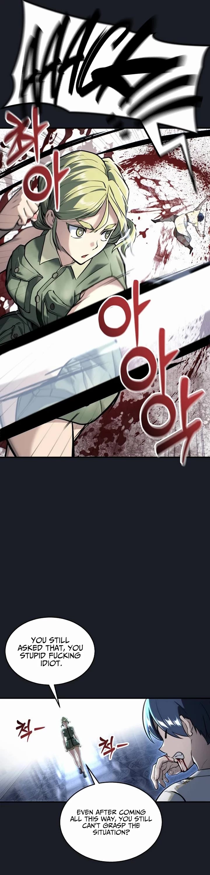 Read Tower of God_ Urek's Ascent Manga Online