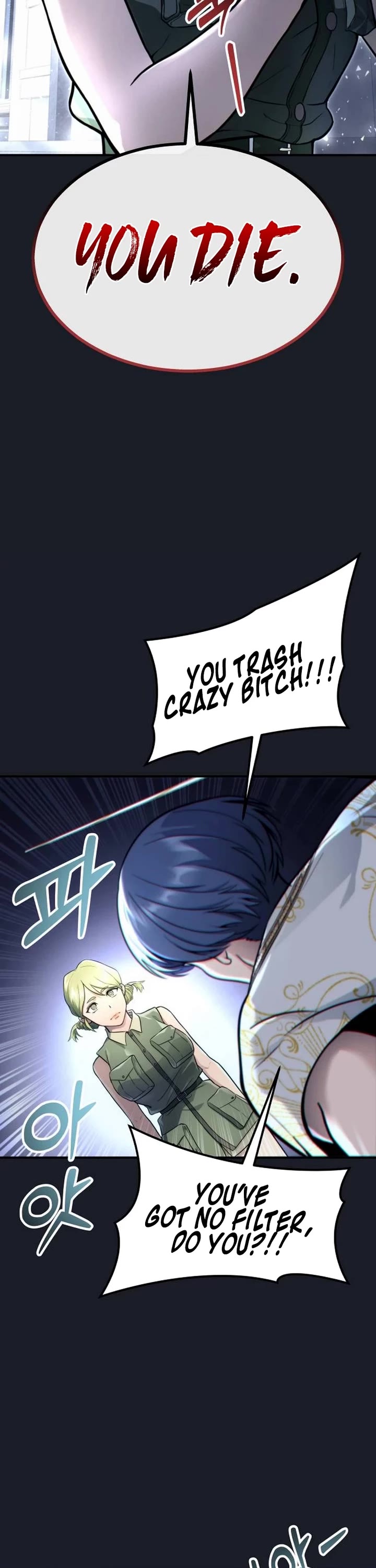 Read Tower of God_ Urek's Ascent Manga Online