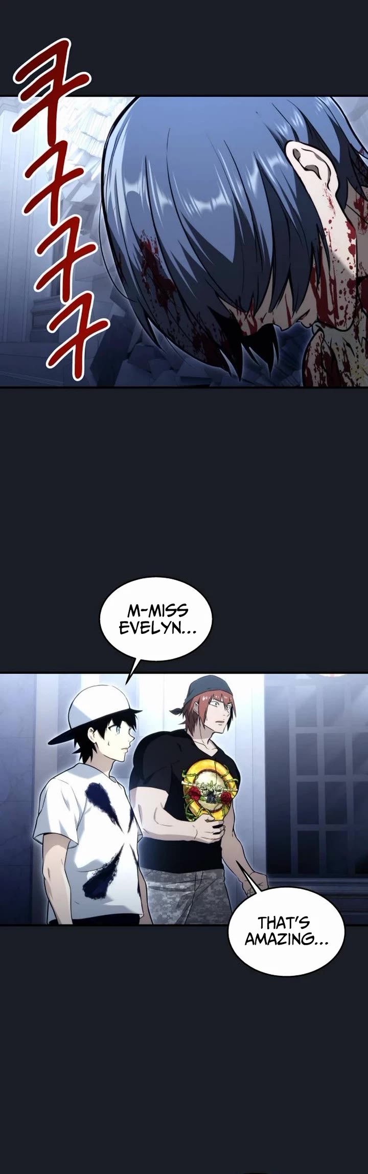 Read Tower of God_ Urek's Ascent Manga Online