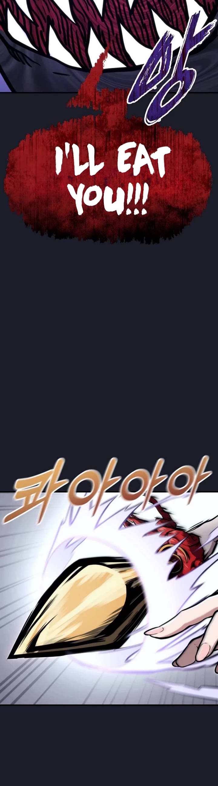 Read Tower of God_ Urek's Ascent Manga Online