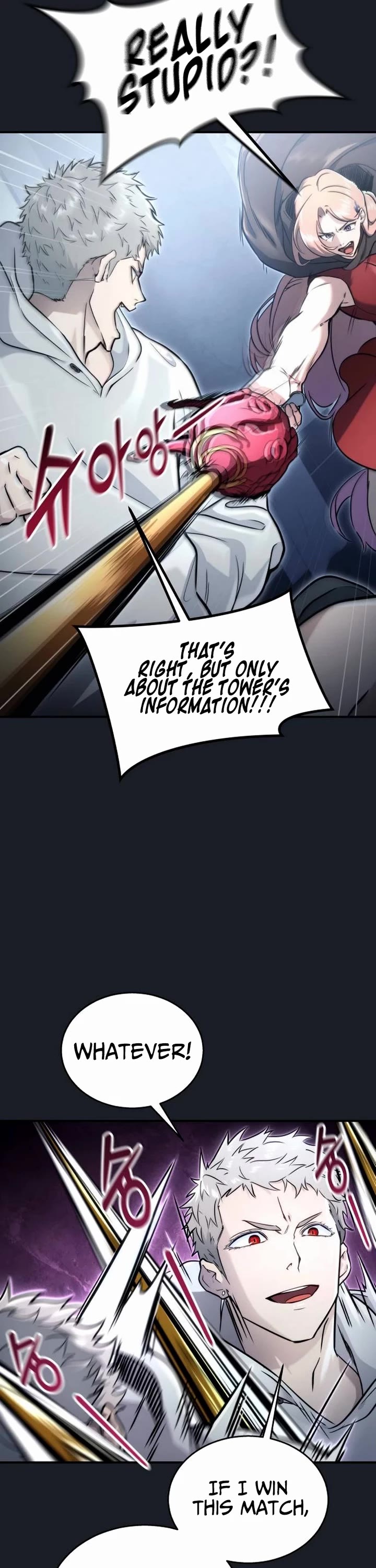 Read Tower of God_ Urek's Ascent Manga Online