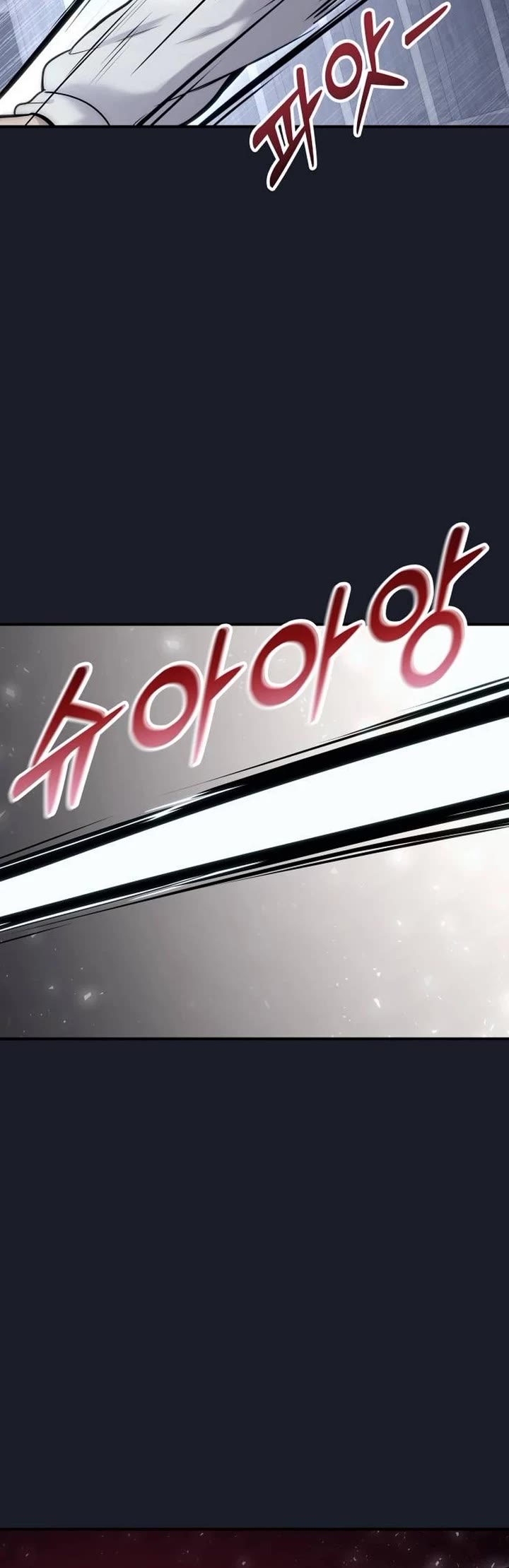 Read Tower of God_ Urek's Ascent Manga Online
