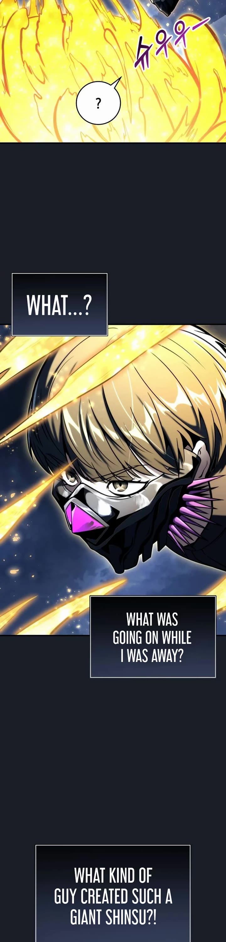 Read Tower of God_ Urek's Ascent Manga Online