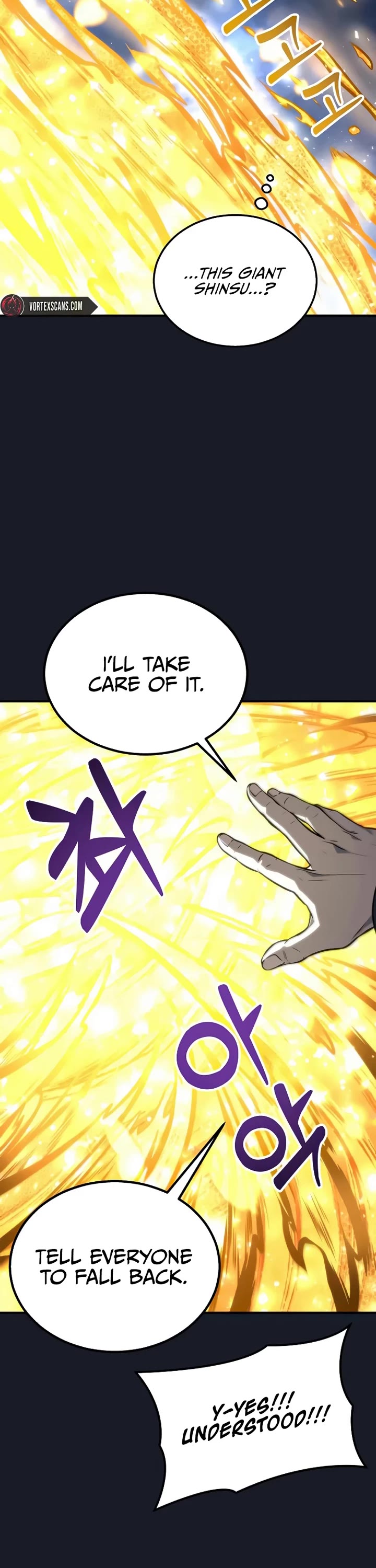 Read Tower of God_ Urek's Ascent Manga Online
