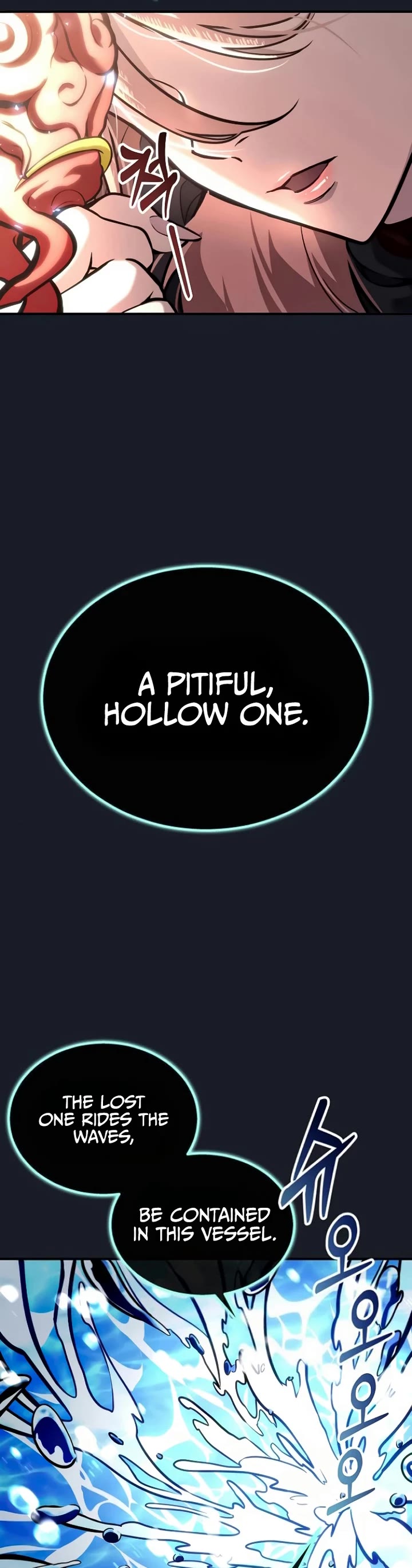 Read Tower of God_ Urek's Ascent Manga Online