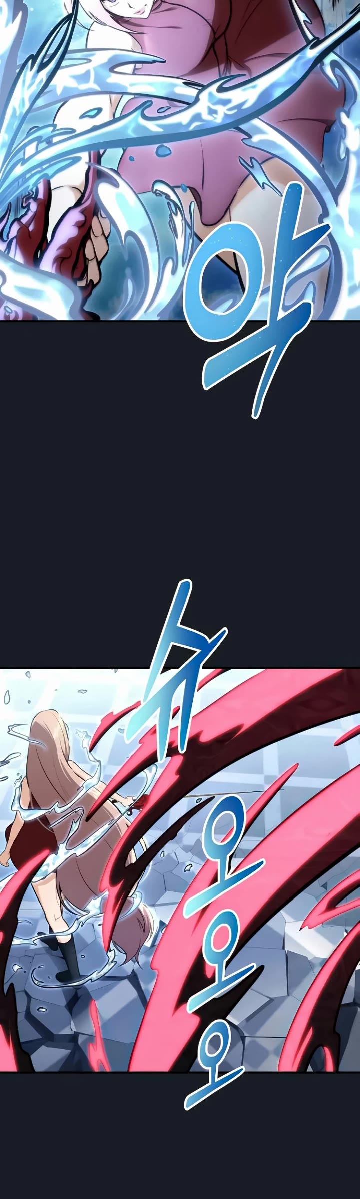 Read Tower of God_ Urek's Ascent Manga Online