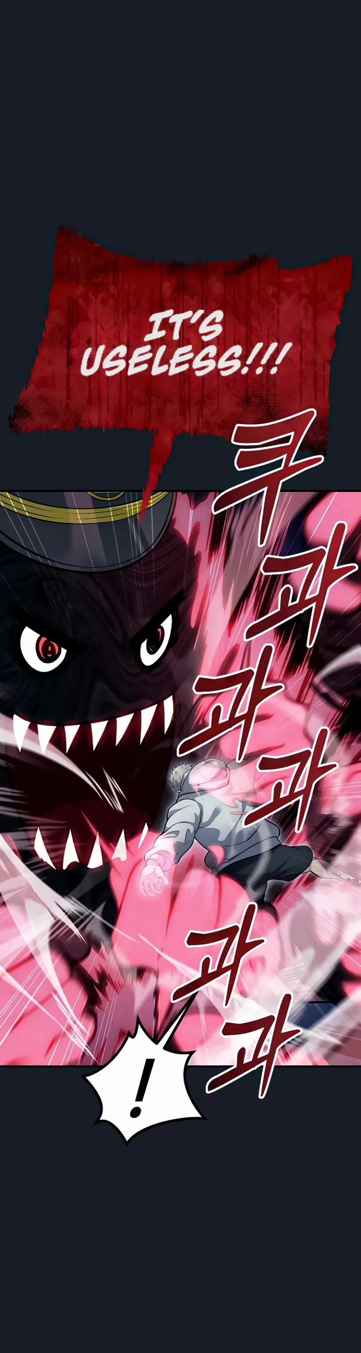Read Tower of God_ Urek's Ascent Manga Online