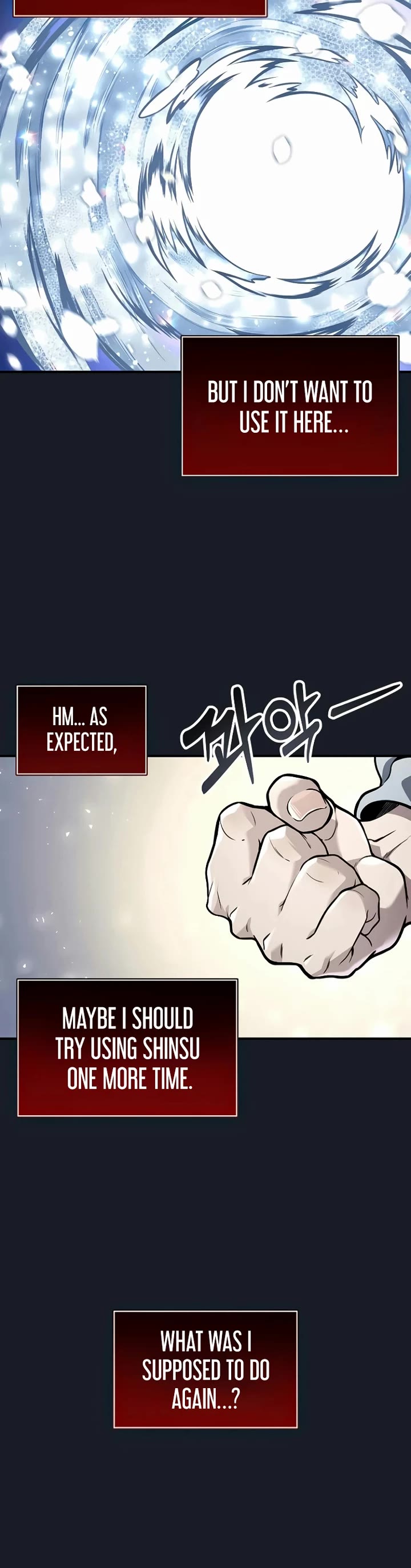 Read Tower of God_ Urek's Ascent Manga Online