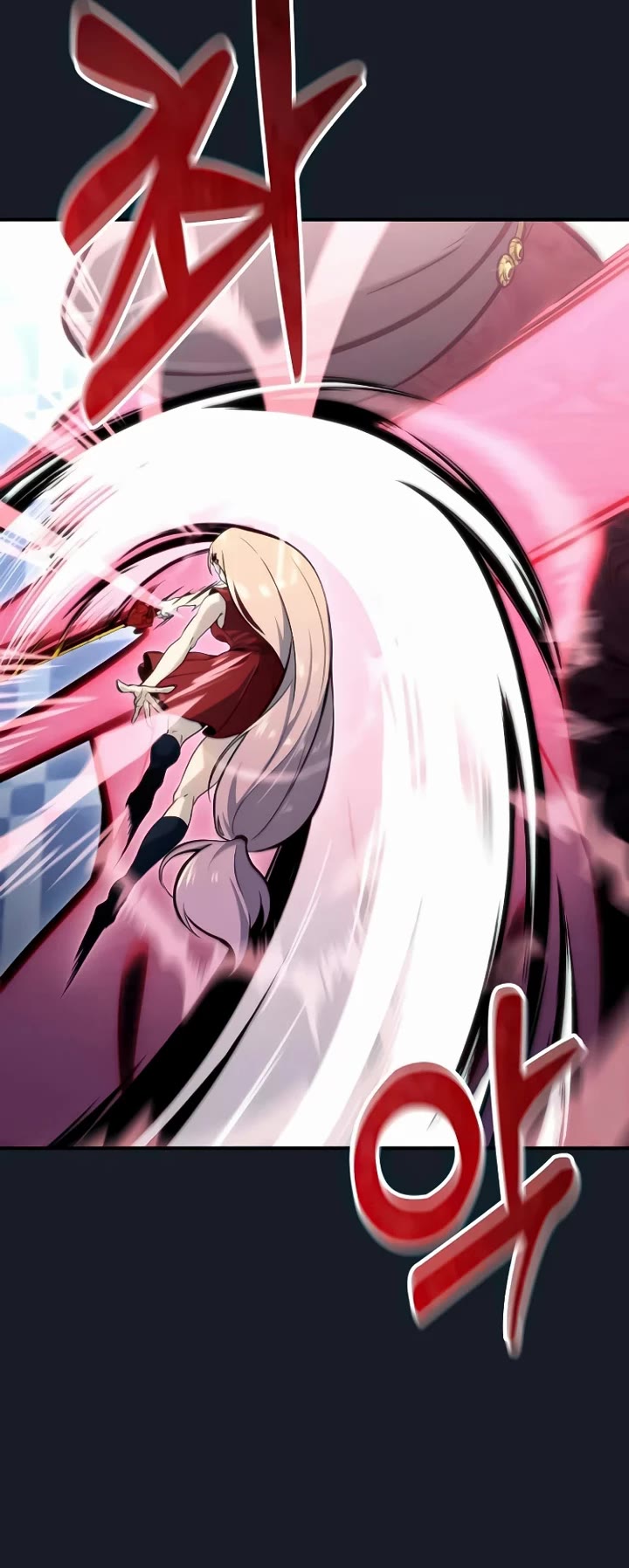 Read Tower of God_ Urek's Ascent Manga Online