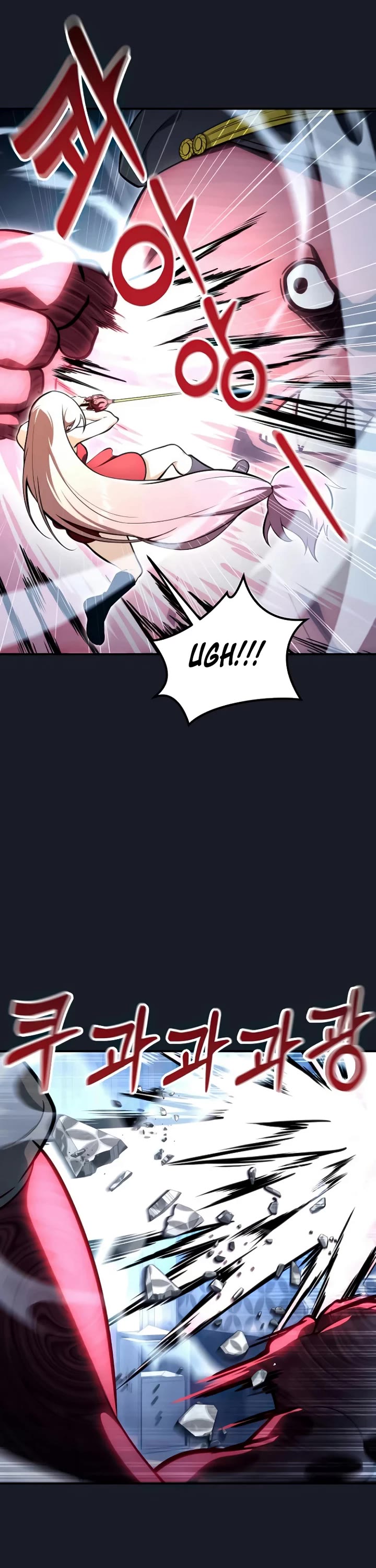 Read Tower of God_ Urek's Ascent Manga Online