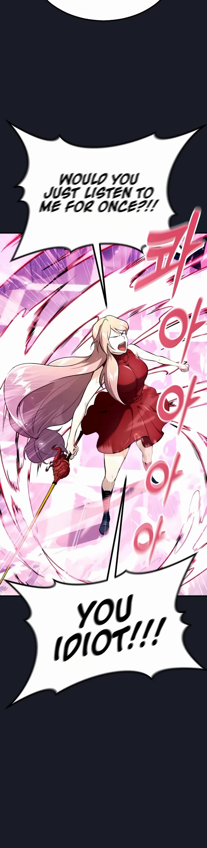 Read Tower of God_ Urek's Ascent Manga Online