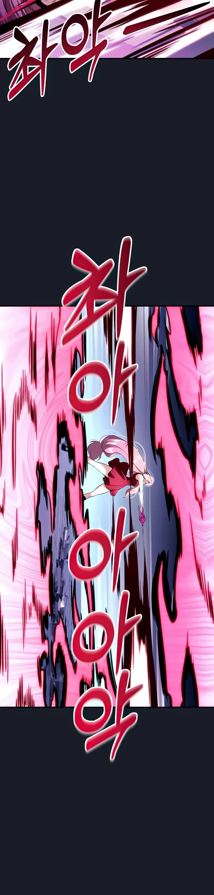Read Tower of God_ Urek's Ascent Manga Online