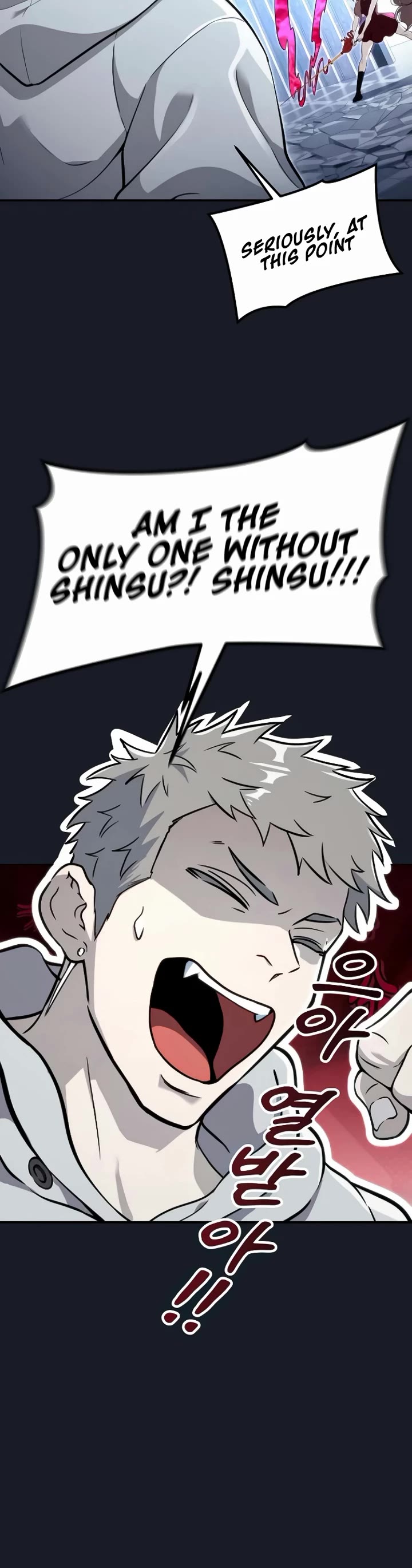 Read Tower of God_ Urek's Ascent Manga Online