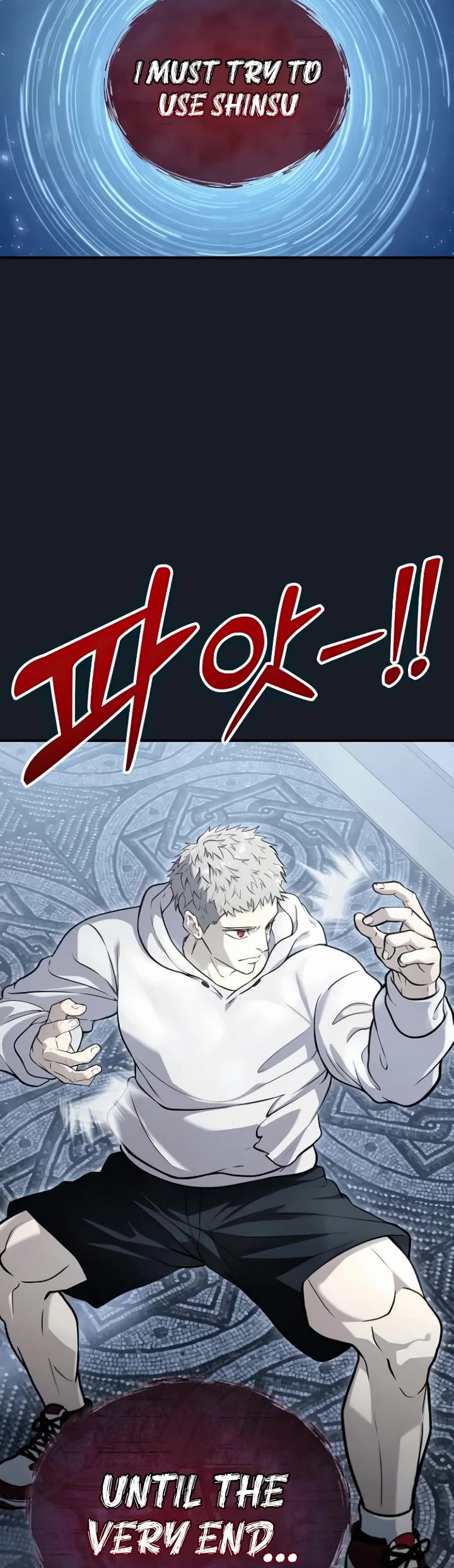 Read Tower of God_ Urek's Ascent Manga Online
