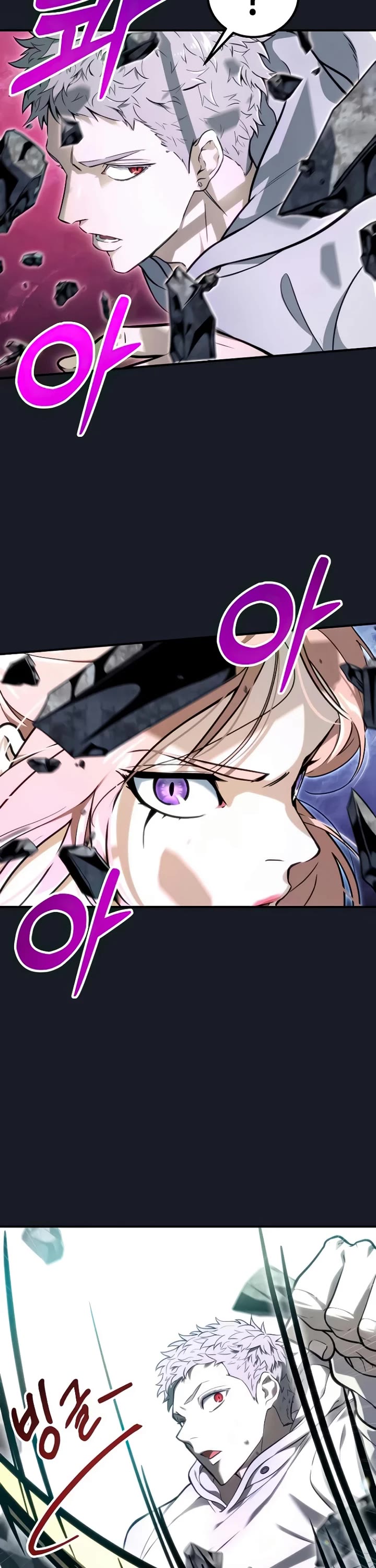 Read Tower of God_ Urek's Ascent Manga Online