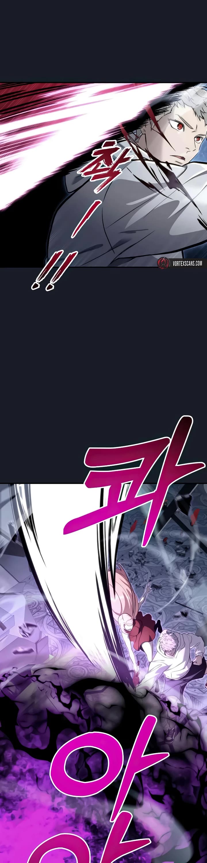 Read Tower of God_ Urek's Ascent Manga Online