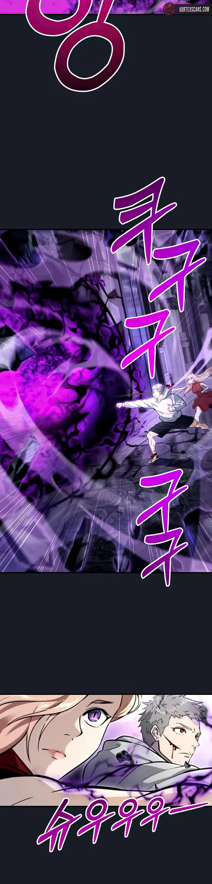 Read Tower of God_ Urek's Ascent Manga Online