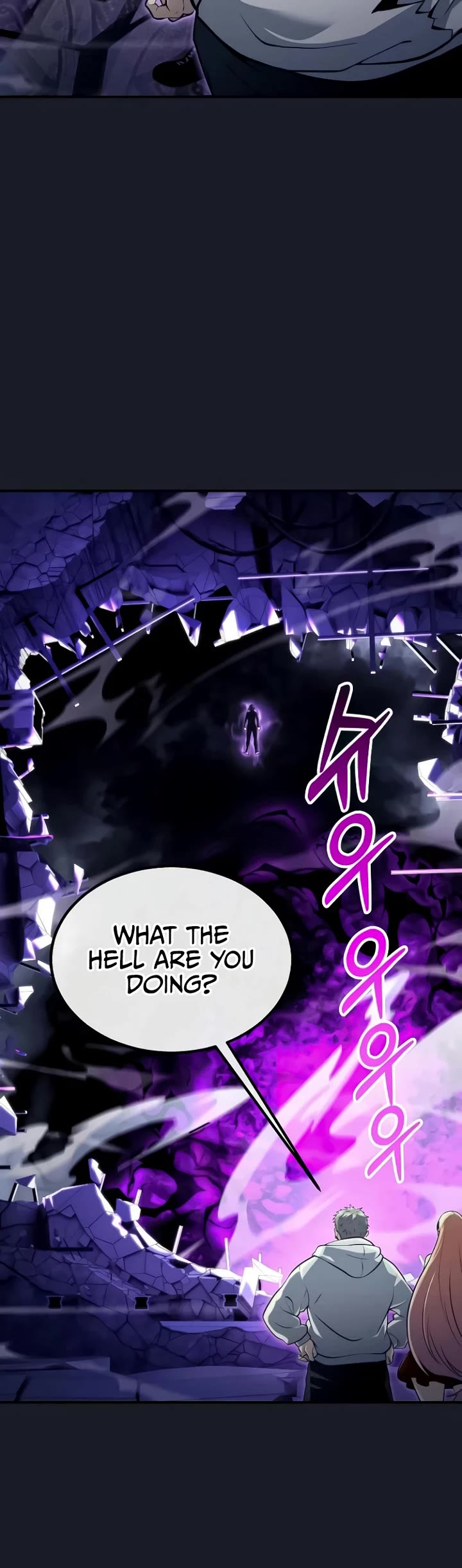 Read Tower of God_ Urek's Ascent Manga Online