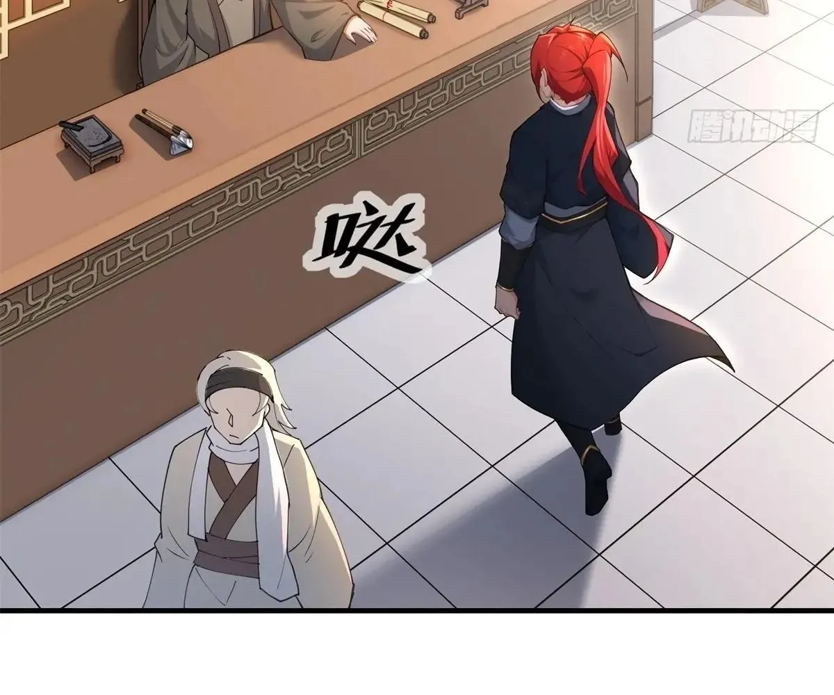 Read Travelling Through Time and Space to become an unlucky NPC EN Manga Online
