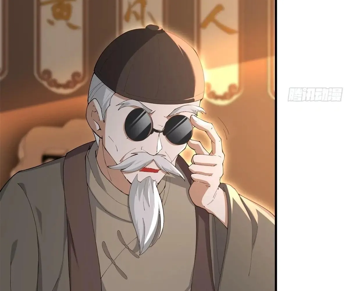Read Travelling Through Time and Space to become an unlucky NPC EN Manga Online
