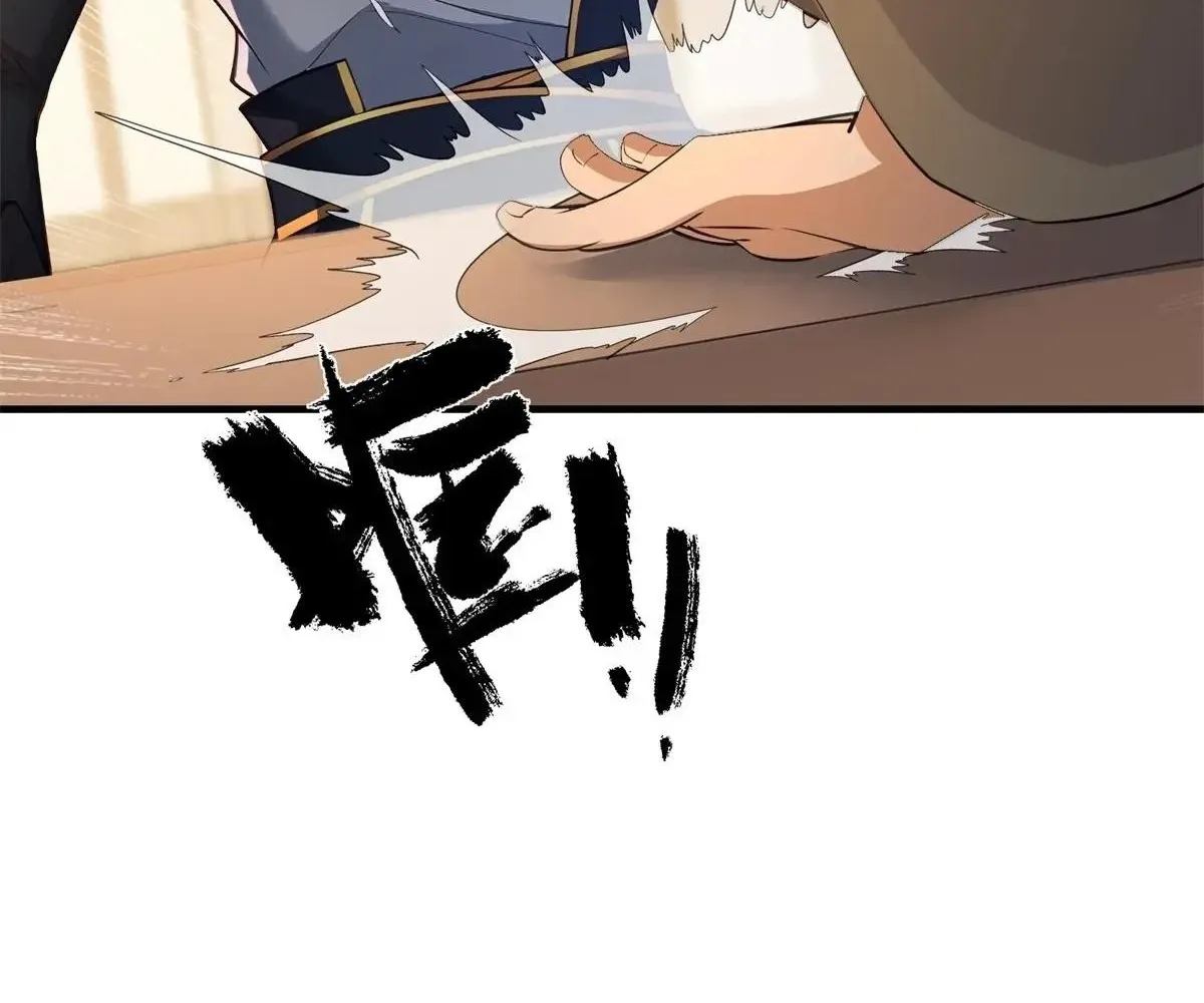 Read Travelling Through Time and Space to become an unlucky NPC EN Manga Online
