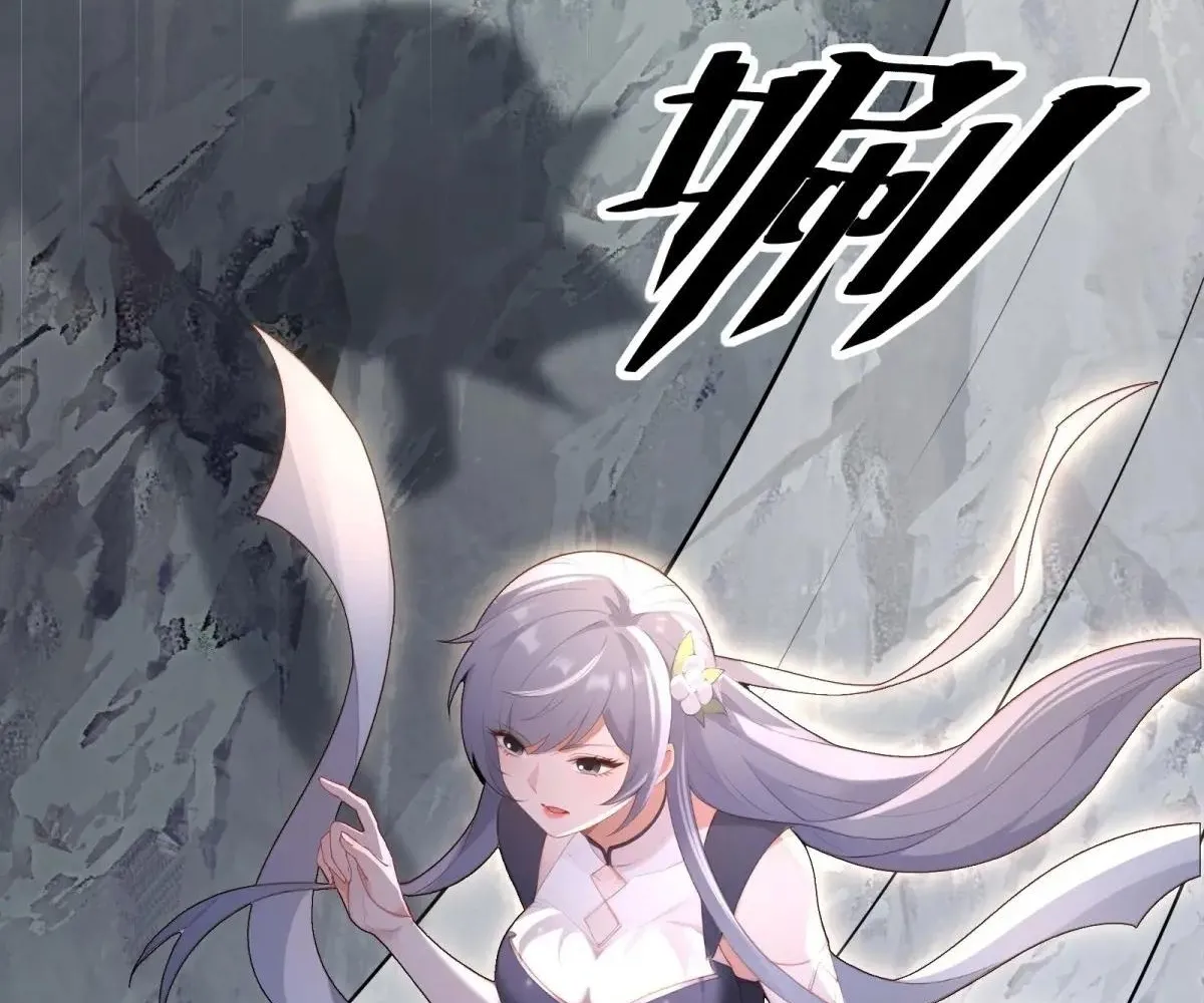 Read Travelling Through Time and Space to become an unlucky NPC EN Manga Online