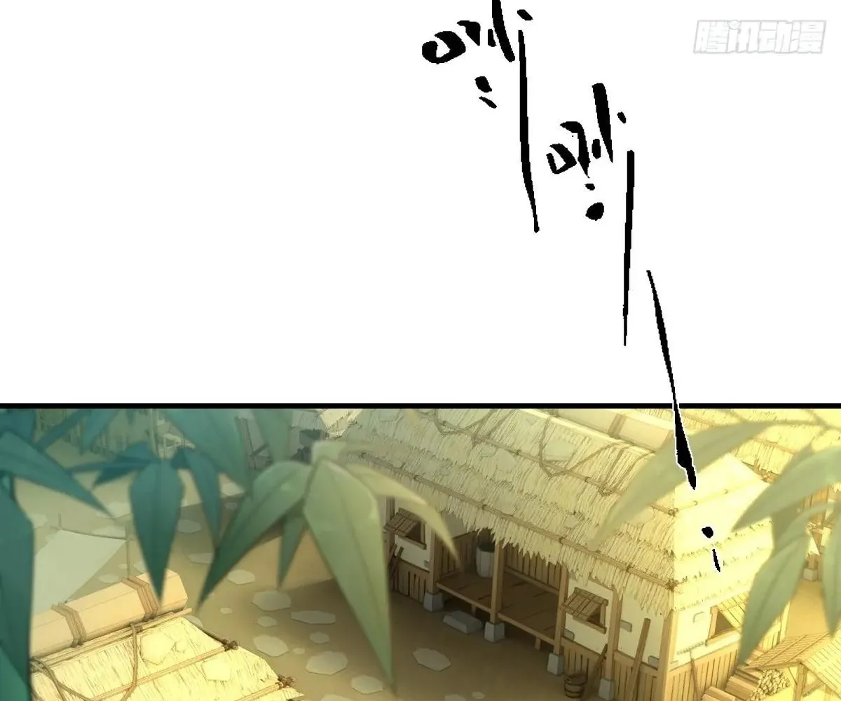 Read Travelling Through Time and Space to become an unlucky NPC EN Manga Online