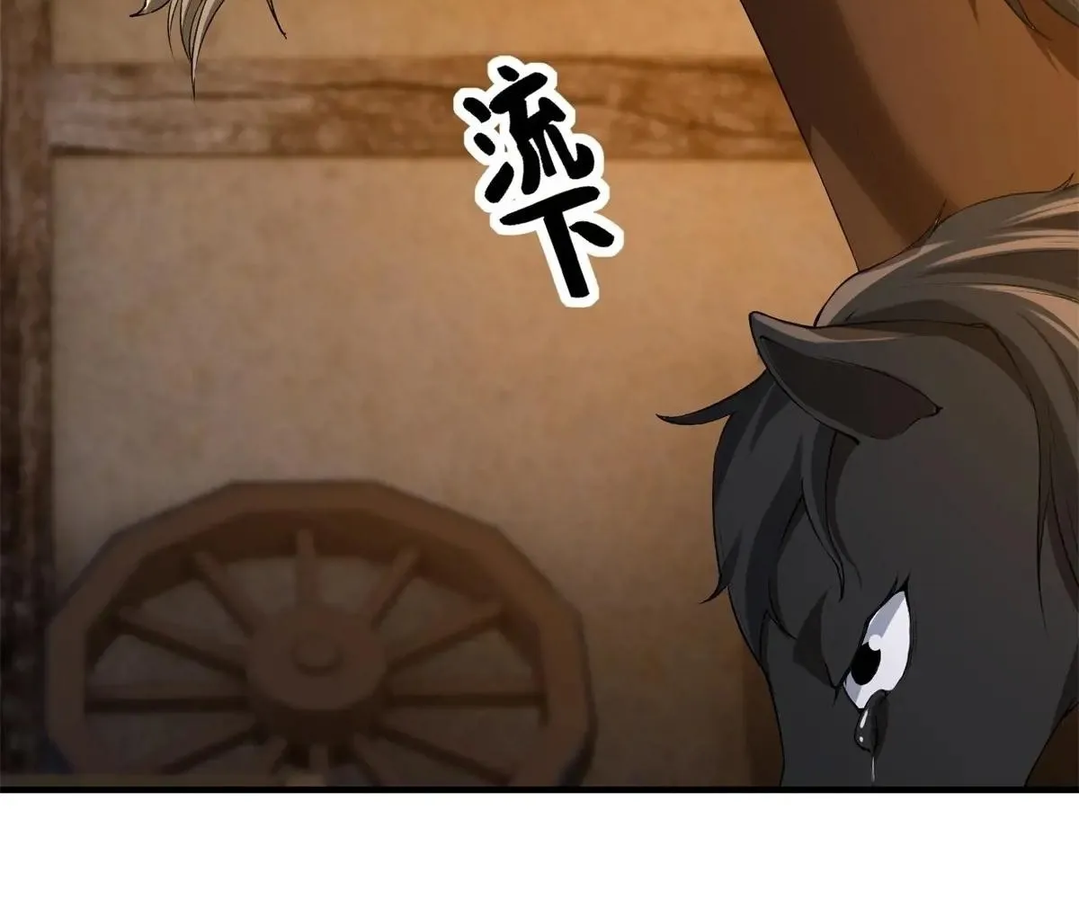 Read Travelling Through Time and Space to become an unlucky NPC EN Manga Online