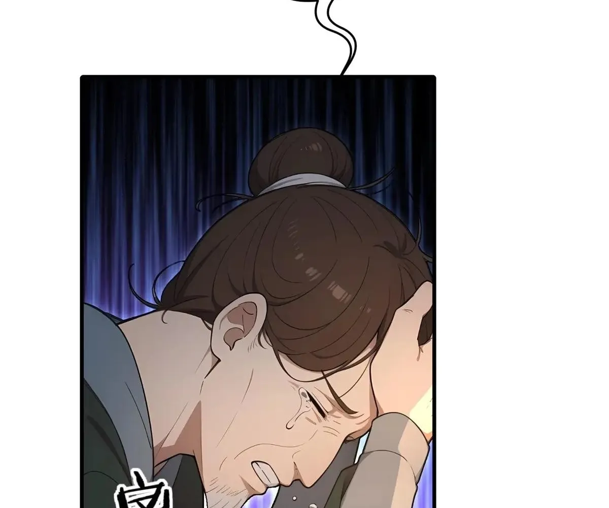 Read Travelling Through Time and Space to become an unlucky NPC EN Manga Online
