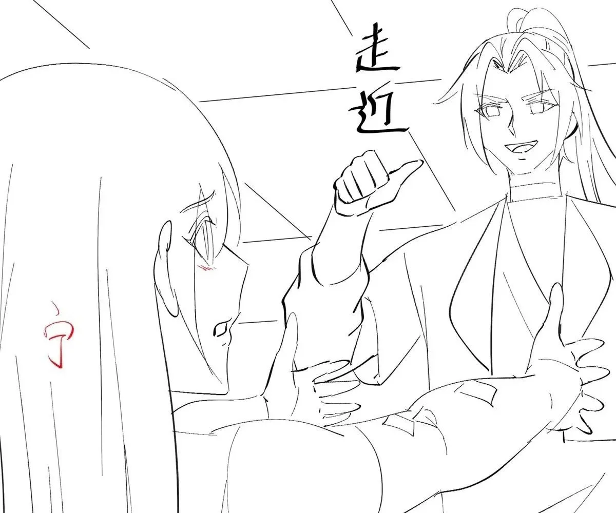 Read Travelling Through Time and Space to become an unlucky NPC EN Manga Online