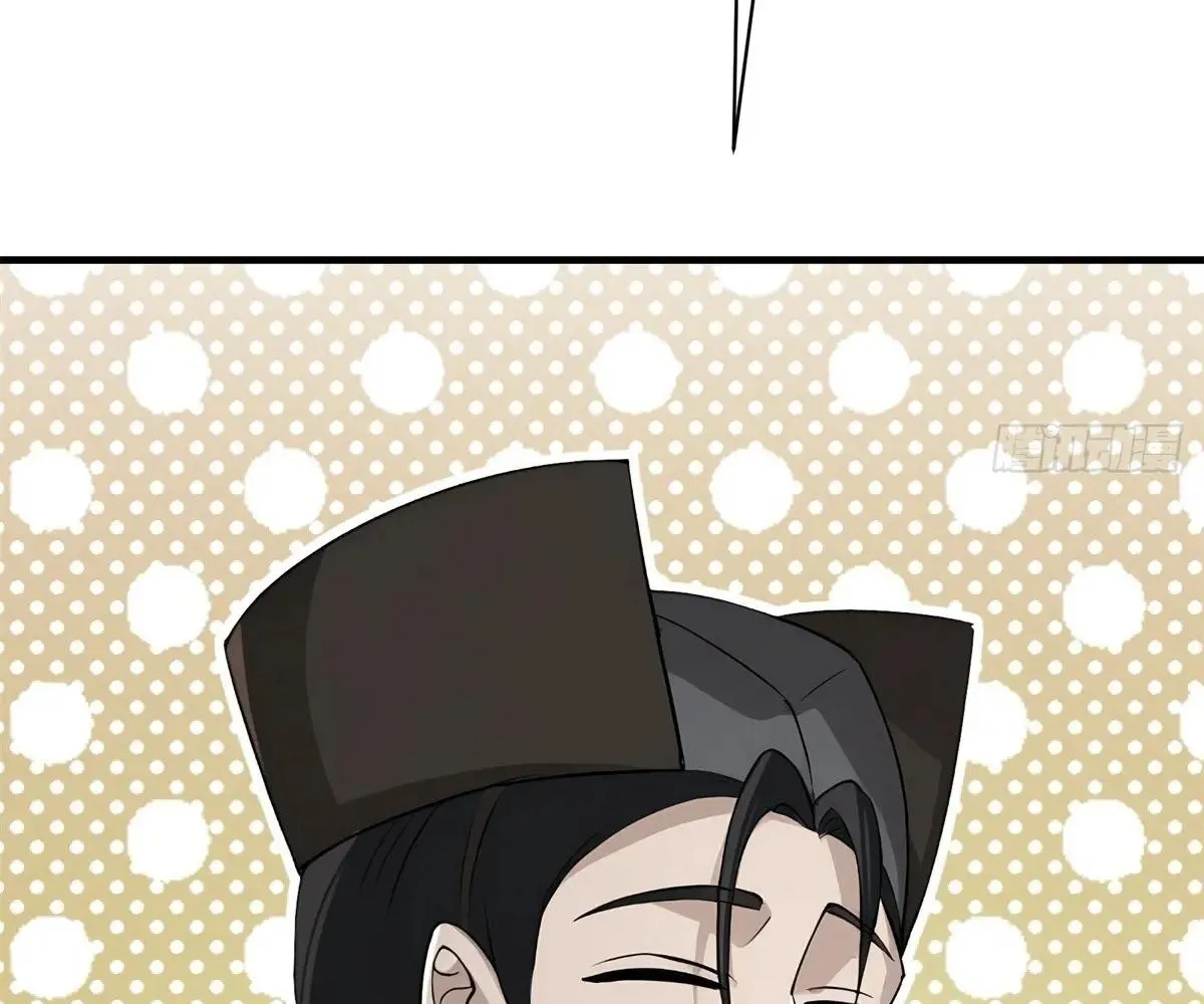 Read Travelling Through Time and Space to become an unlucky NPC EN Manga Online
