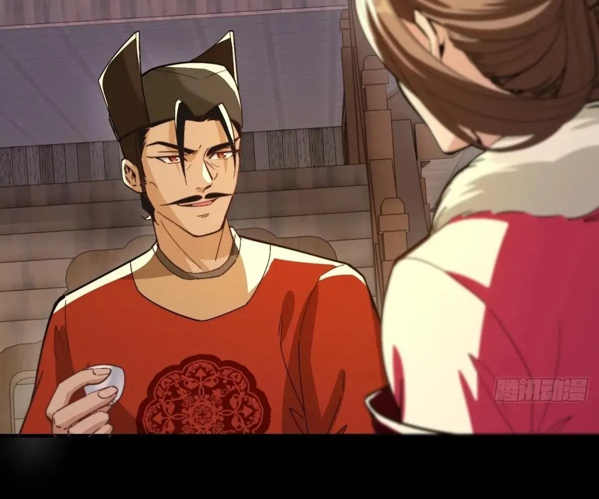 Read Travelling Through Time and Space to become an unlucky NPC EN Manga Online
